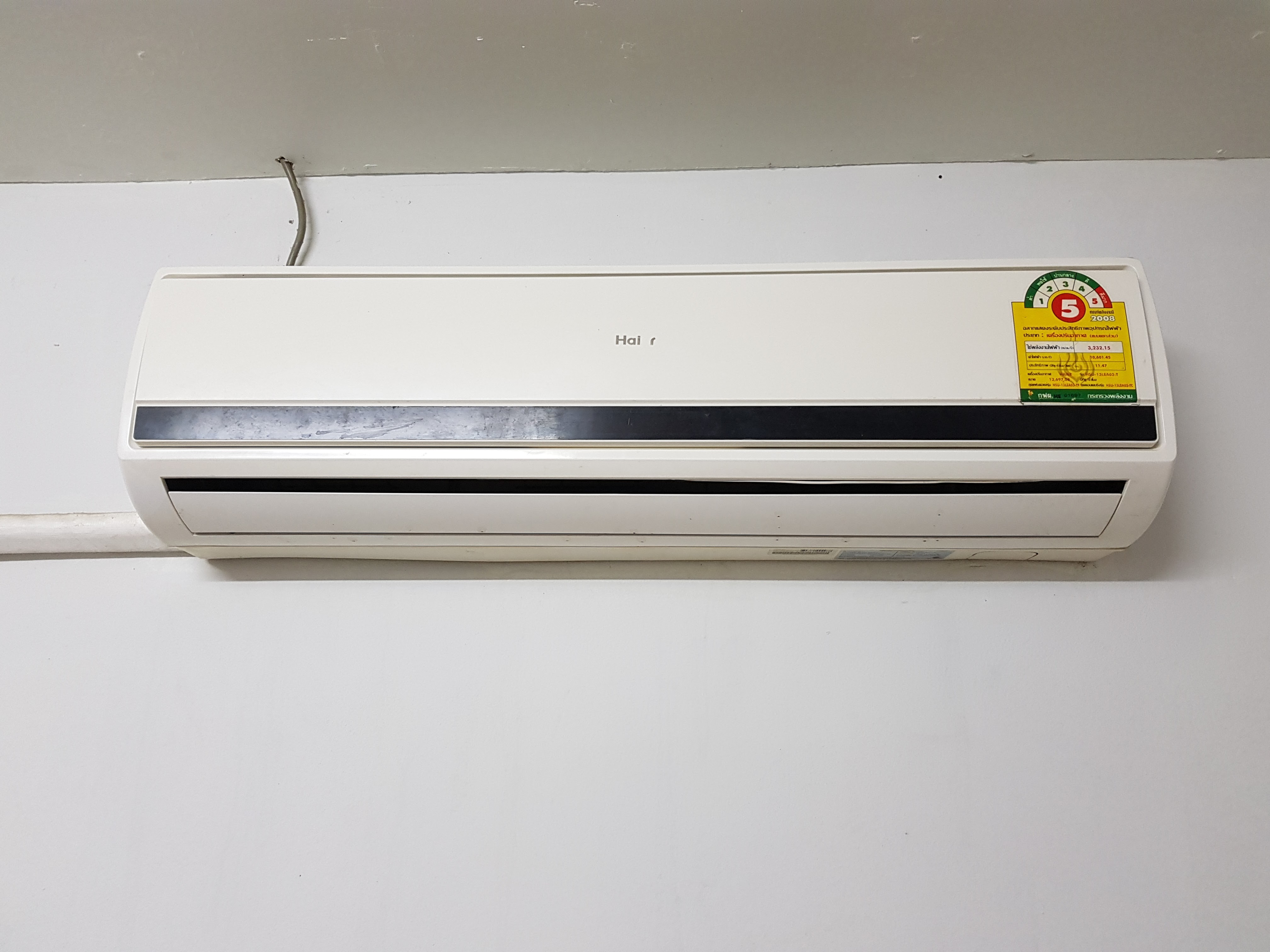 ห้องเล็ก