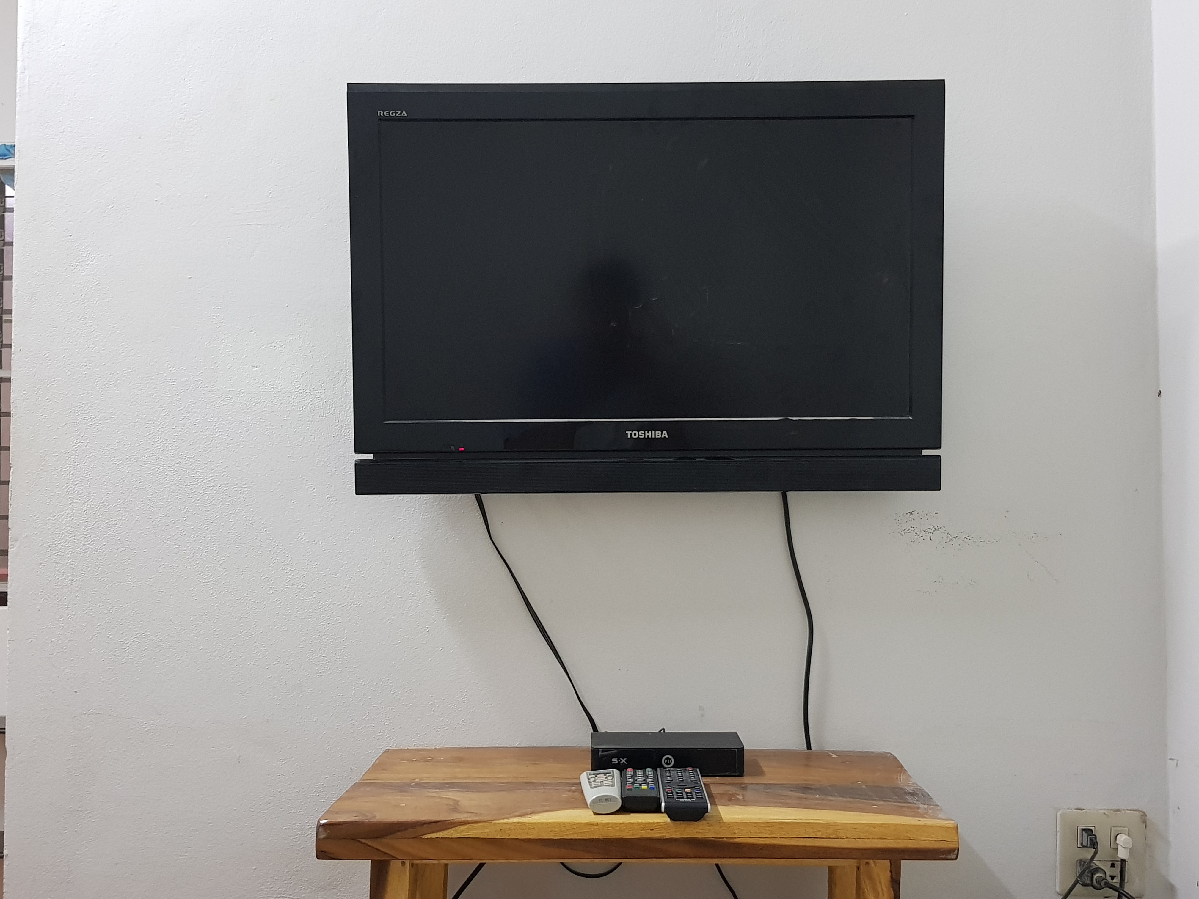 ห้องใหญ่